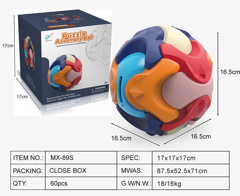 3D立體砌圖儲蓄箱錢罌智力遊戲玩具