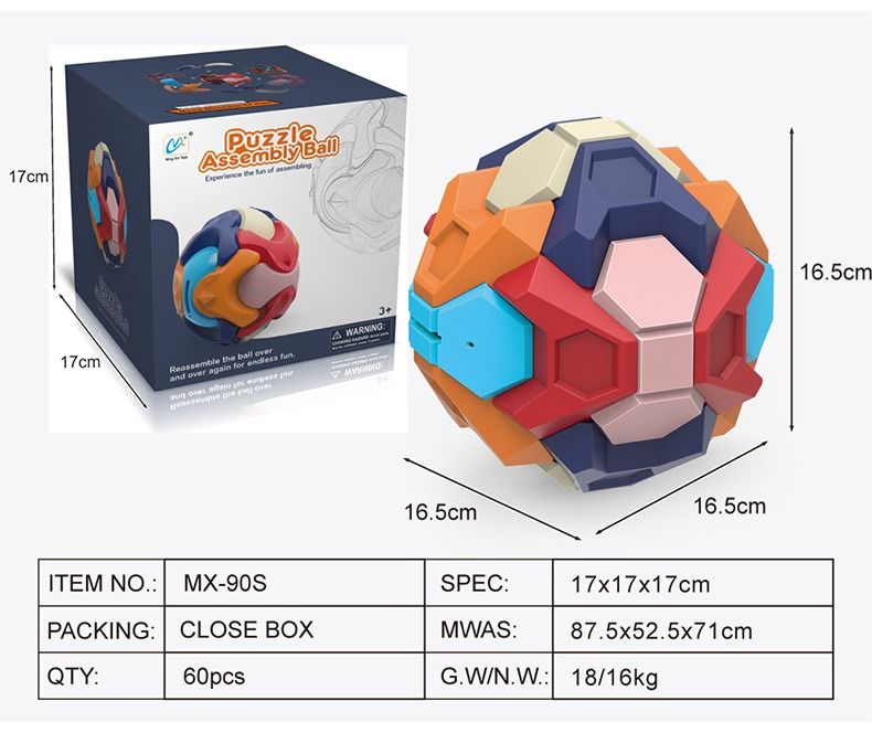 3D立體砌圖儲蓄箱錢罌智力遊戲玩具