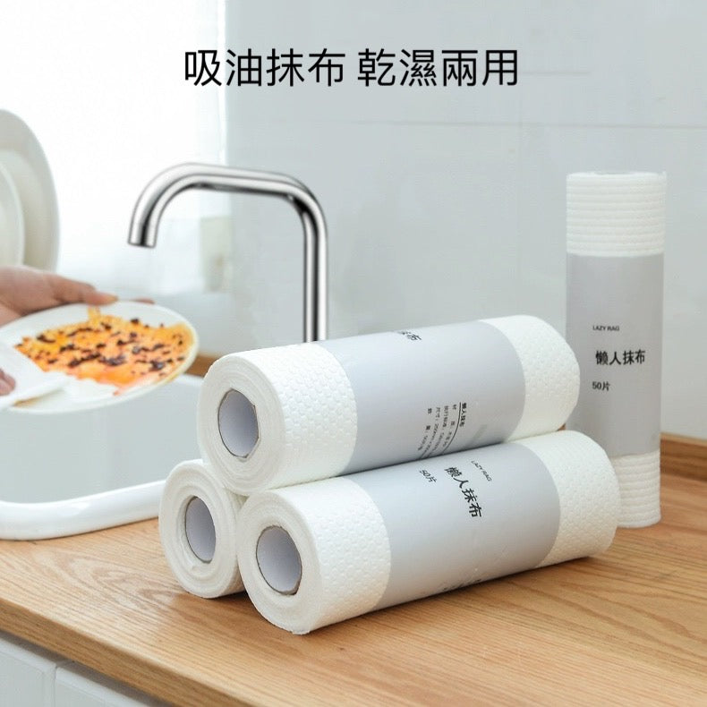 【3卷裝】廚房一次性無紡抹布乾濕兩用可吸油吸水免洗擦抽油煙機