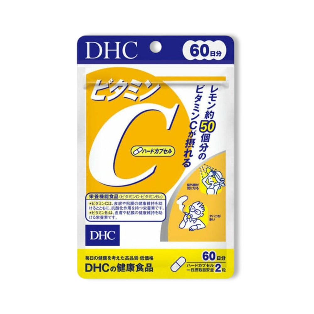 DHC維他命C補充營養品120粒（60日份）EXP:2028/07 (平行進口)4511413404133