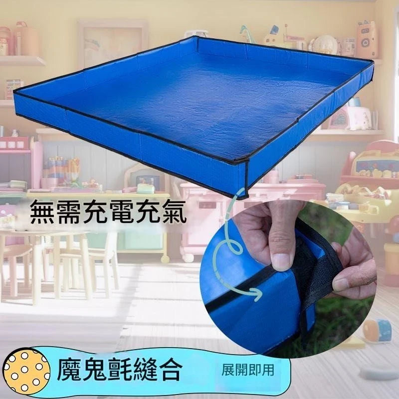 [5折清貨大減價]兒童玩具池積木收納爬行墊多功能折疊防水圍欄室內外通用遊戲沙池
