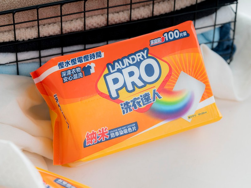 [清貨大減價] 100片家庭裝洗衣達人納米防串染吸色片 4897106810970