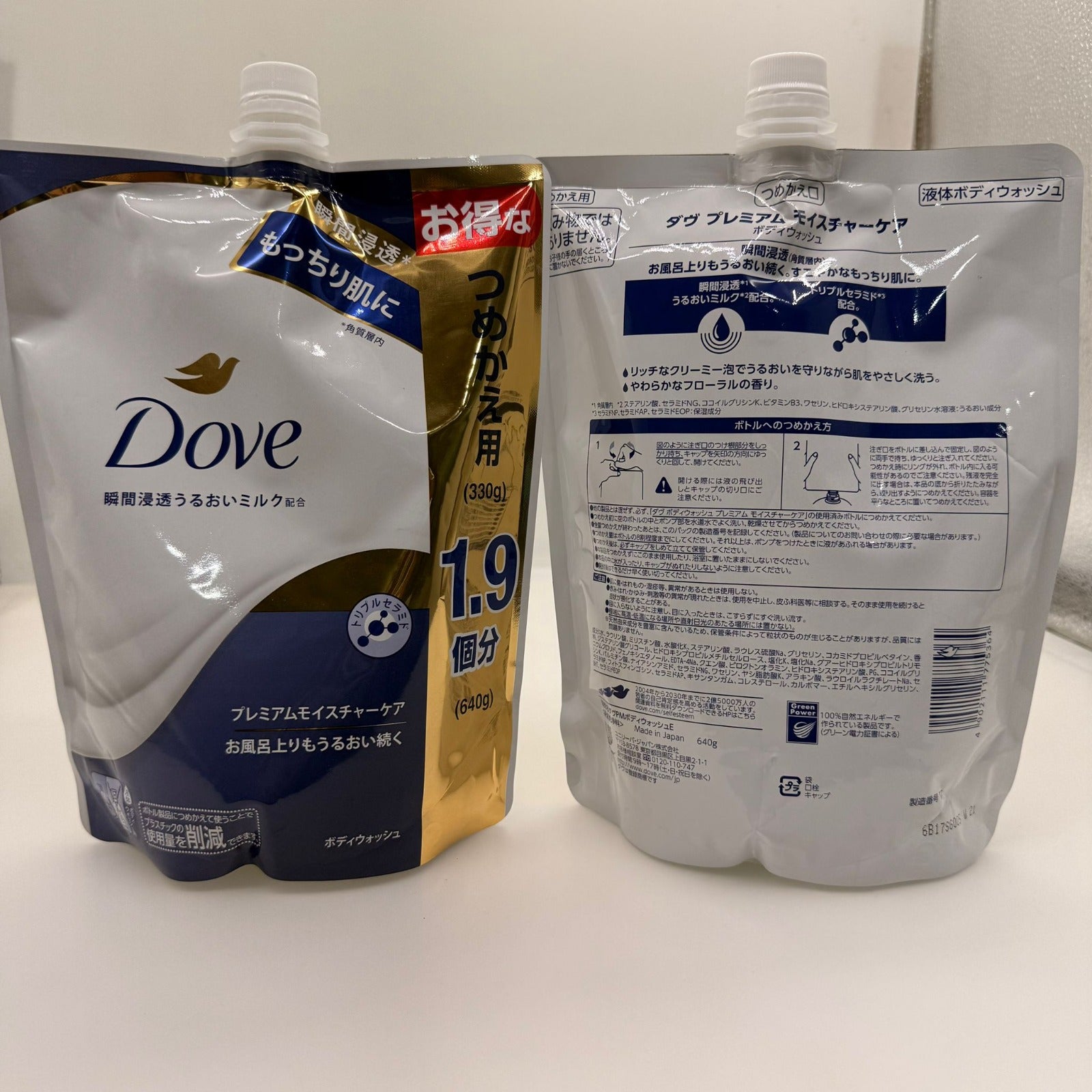 DOVE多芬柔和花香沐浴露補充裝 640G EXP:2029/02（4902111775364）