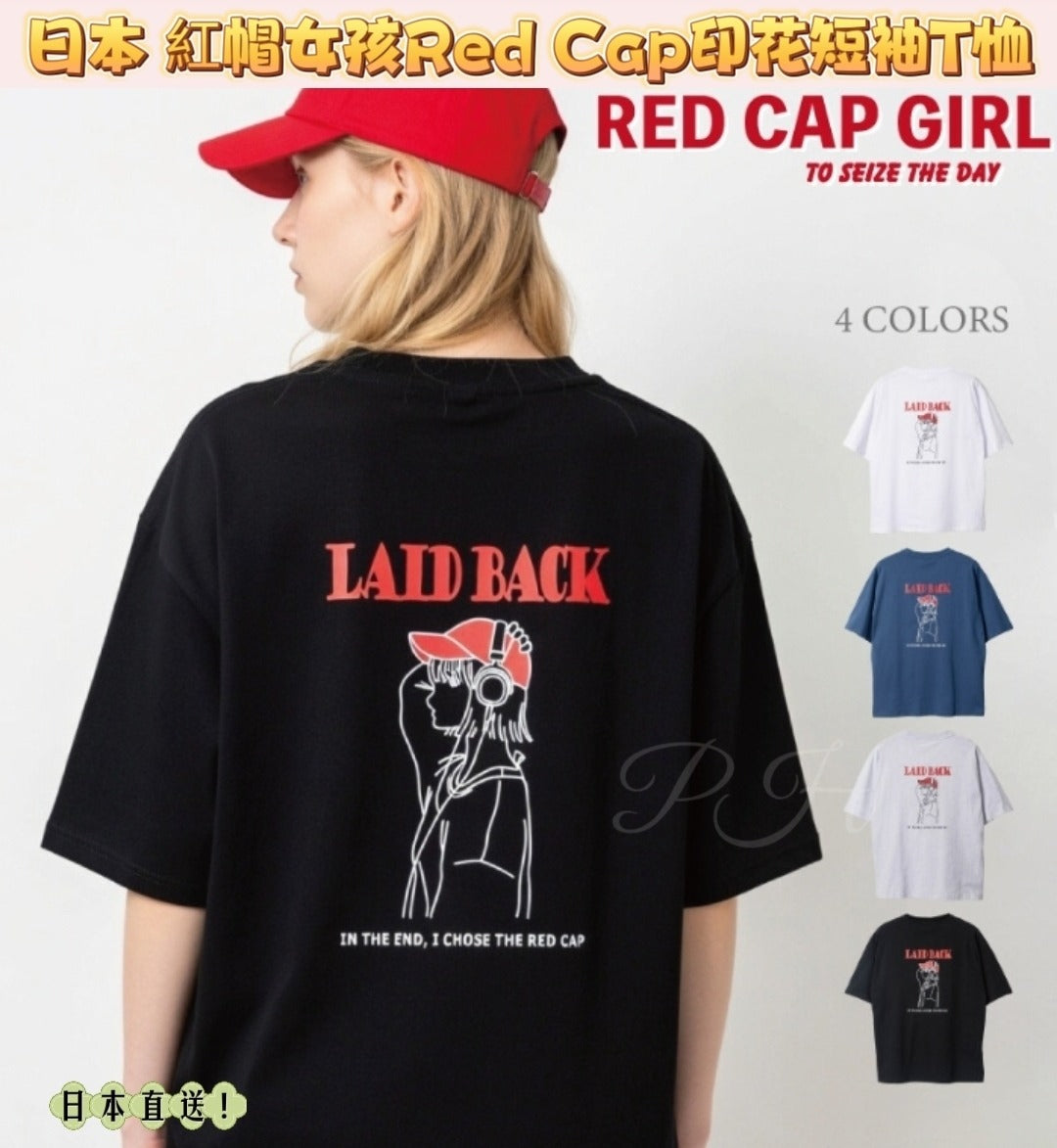 ［預購商品5月8日截單］日本紅帽女孩Red Cap印花短袖T恤