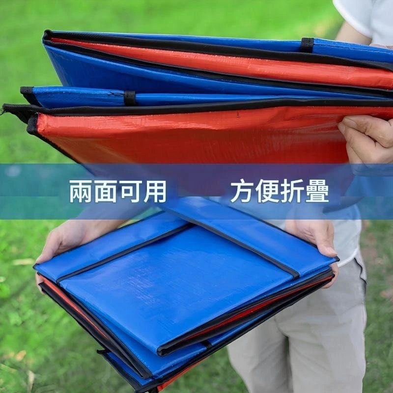 [5折清貨大減價]兒童玩具池積木收納爬行墊多功能折疊防水圍欄室內外通用遊戲沙池