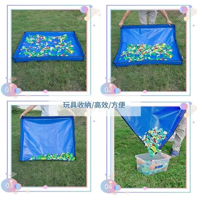 [5折清貨大減價]兒童玩具池積木收納爬行墊多功能折疊防水圍欄室內外通用遊戲沙池