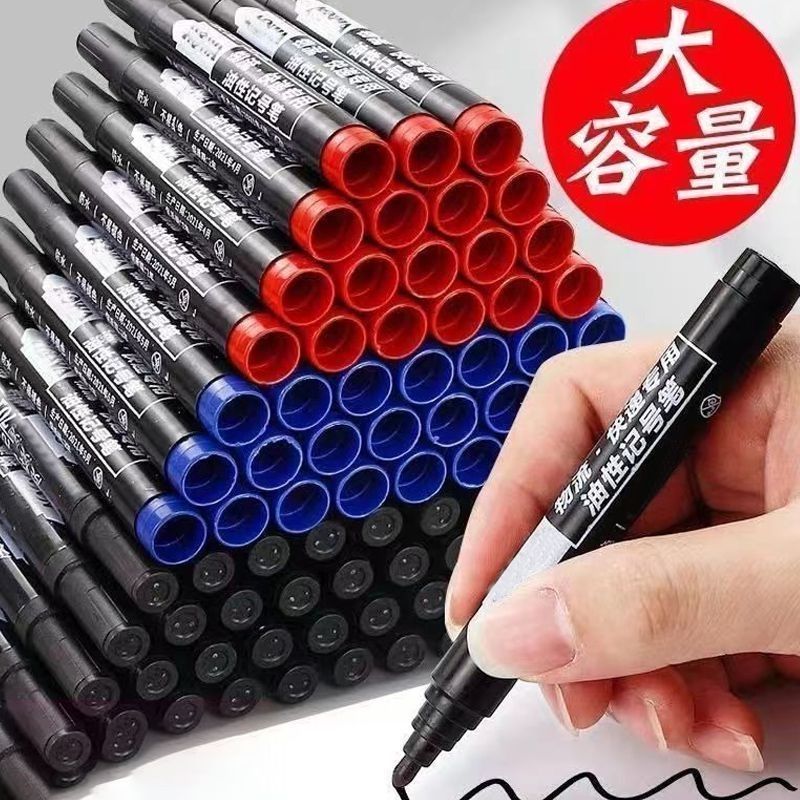 100支油性記號筆大頭筆黑色防水快遞速乾耐用物流專用