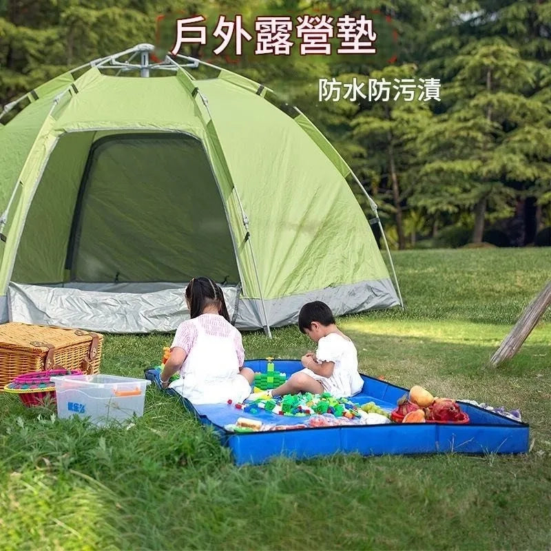 [5折清貨大減價]兒童玩具池積木收納爬行墊多功能折疊防水圍欄室內外通用遊戲沙池