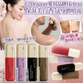 韓國熱賣新品Hetras Double 香氛身體噴霧120ml