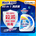 DoDoME All in 1 99.9%殺菌消毒洗衣液1000ml 大支裝 4897106811649