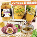 韓國進口VONBEE即沖百香果蜂蜜1KGS