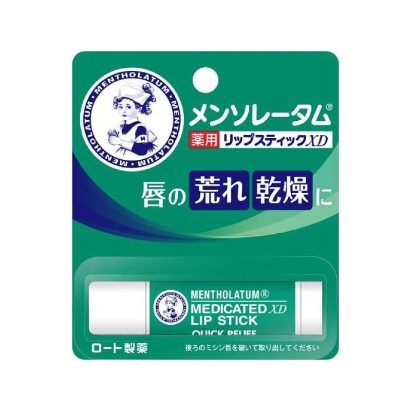 樂敦製藥曼秀雷敦XD潤唇膏4G EXP:2027/08-10平行進口(4987241105052)